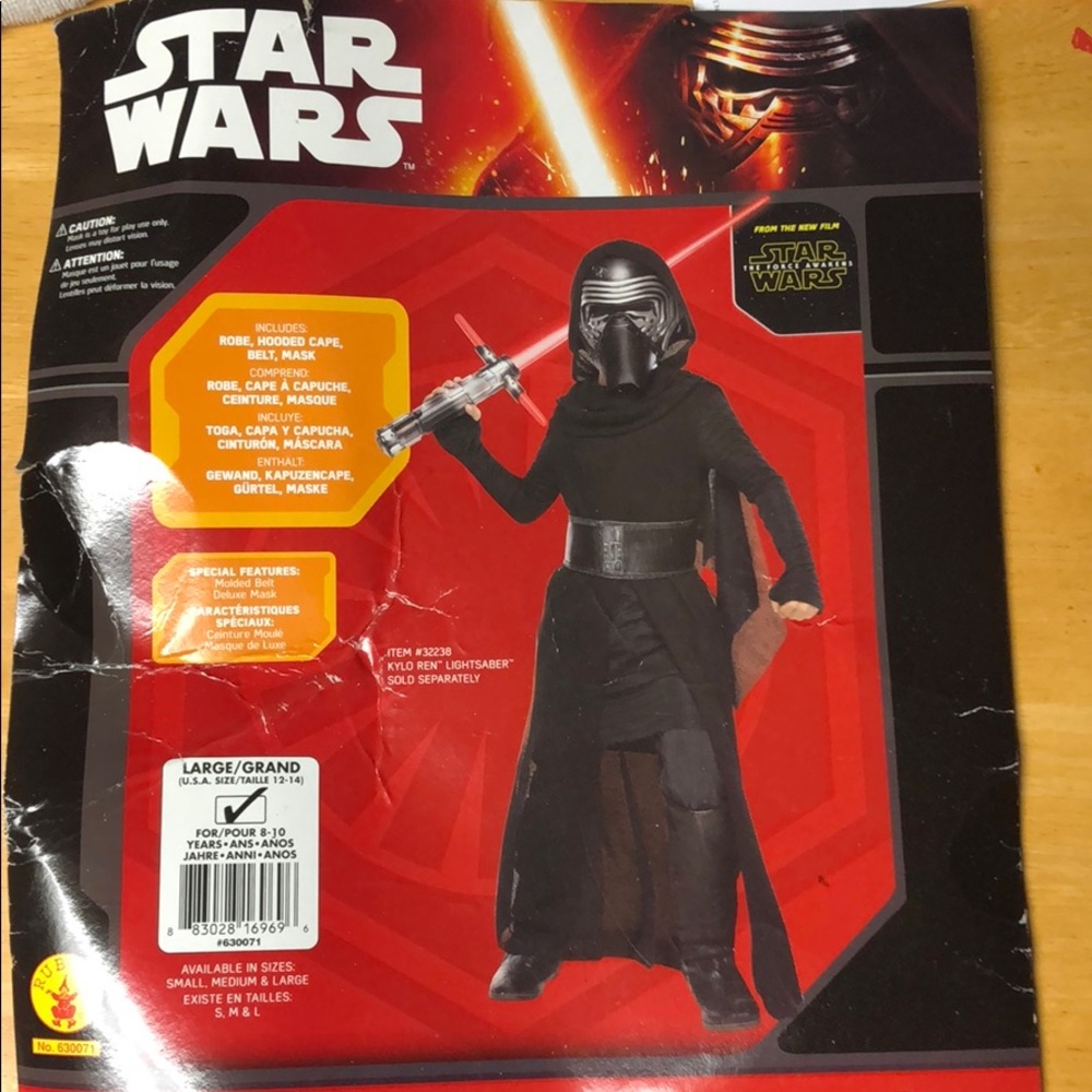 Boys Kylo Ren Costume
